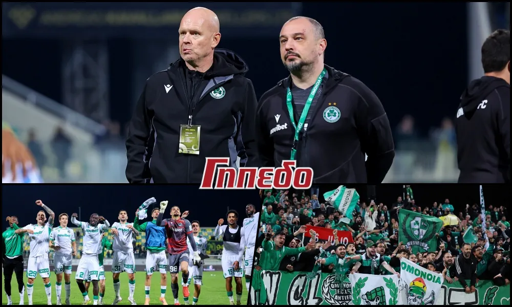 Για τον Μπεργκ, απλώς άλλο ένα βήμα…