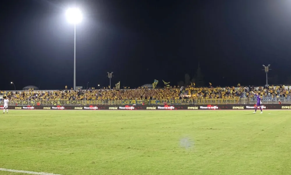 Sold out και φουλ για πρόκριση η ΑΕΛ!