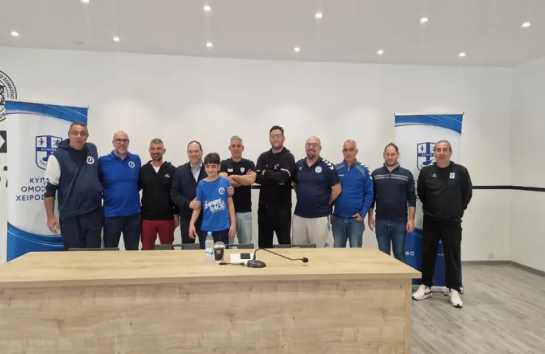 Μηνύματα αθλητοπρέπειας ενόψει των τελικών των Κυπέλλων Allwyn K18, K16 και Κ14 στο Χάντμπολ