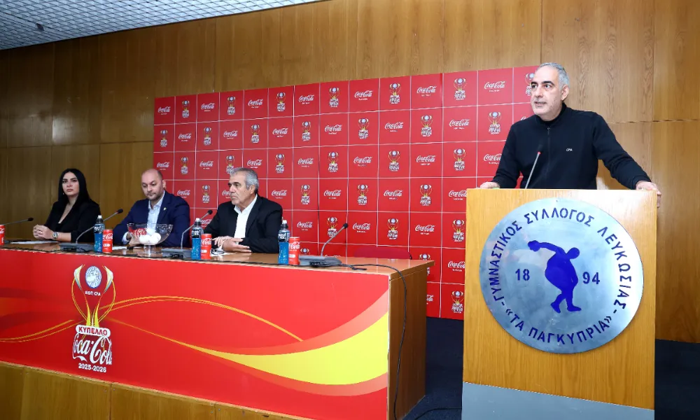 Κάτι πρέπει να αλλάξει