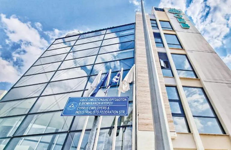 ΟΕΒ: Οι σημαντικότερες εργασιακές εξελίξεις του 2025