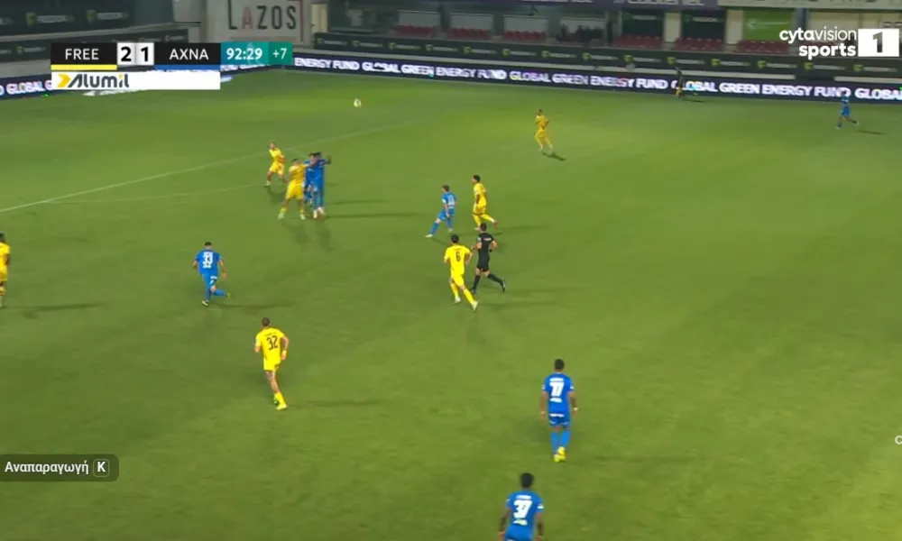 ΒΙΝΤΕΟ: Η νίκη της ΕΝΥ κόντρα στον Εθνικό