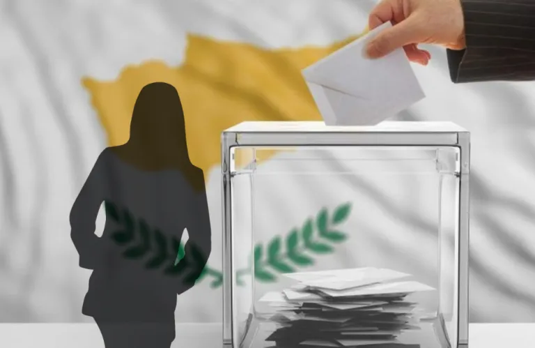 ΑΠΟΨΗ ΕΦΗΜΕΡΙΔΑΣ: Τι περιμένουν οι πολίτες