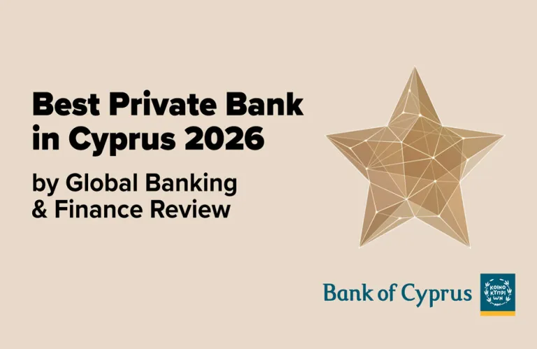 Τράπεζα Κύπρου: Ανακηρύχθηκε «Best Private Bank Cyprus 2026» στα Global Banking & Finance Awards για 4η συνεχόμενη χρονιά
