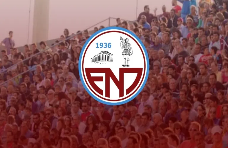 Η νέα διοίκηση του ποδοσφαιρικού τμήματος της ΕΝΠ