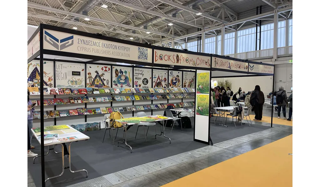Η Κύπρος στο επίκεντρο της Διεθνούς Έκθεσης Παιδικού Βιβλίου στη Μπολόνια