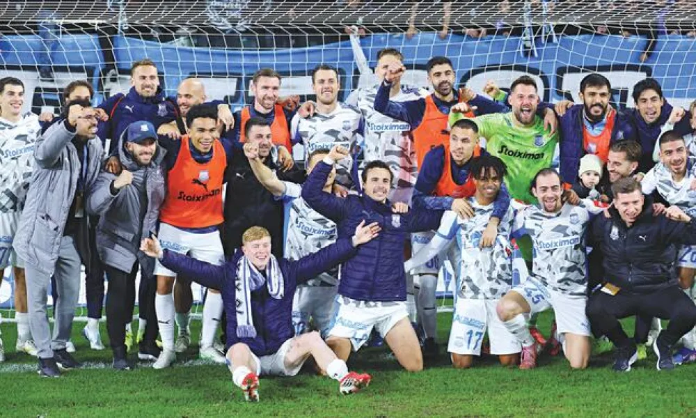 Με πείσμα και αποφασιστικότητα