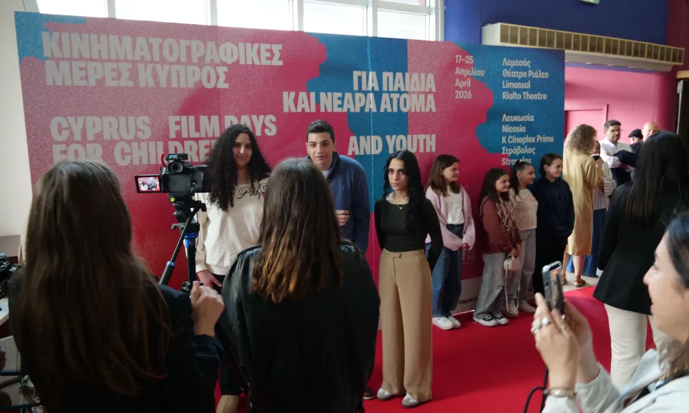 Αθρόα συμμετοχή στην τελετή βράβευσης του Παγκύπριου Διαγωνισμού Ταινίας Μικρού Μήκους