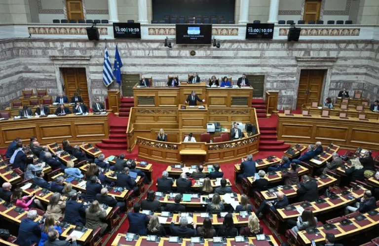 ΟΠΕΚΕΠΕ: Υπερψηφίστηκε η άρση ασυλίας των 13 βουλευτών της Νέας Δημοκρατίας