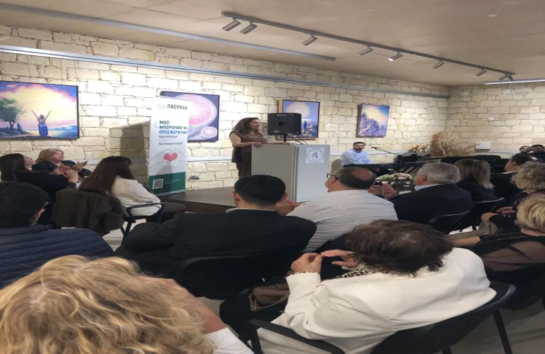 Όταν η μνήμη ανθίζει σε ελπίδα: Μια συγκινητική βραδιά αφιερωμένη στον “Κήπο της Ελπίδας”