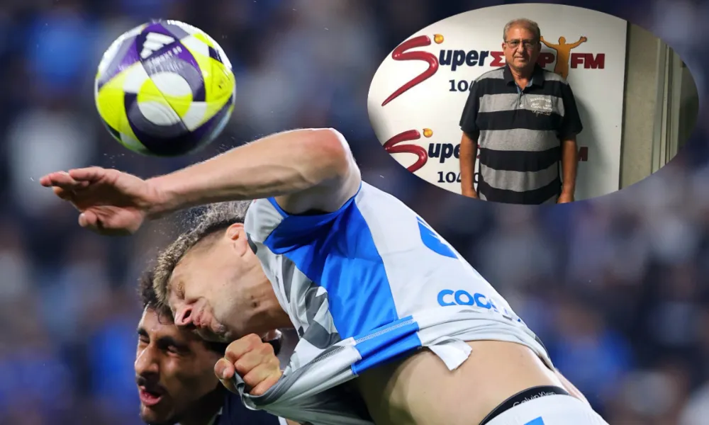 Κυπριανίδης για τη φάση στο Απόλλων-ΑΠΟΕΛ: «Είναι κόκκινη κάρτα και δεν με ενδιαφέρει…»