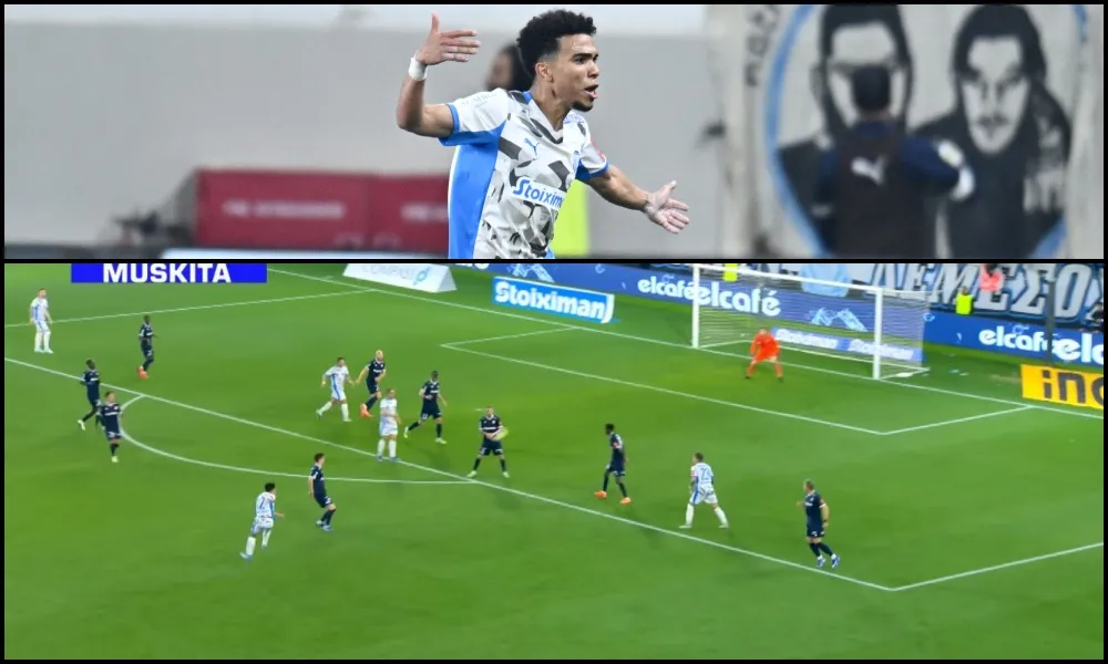 Ψυχραιμία και αντίδραση με γκολάρα