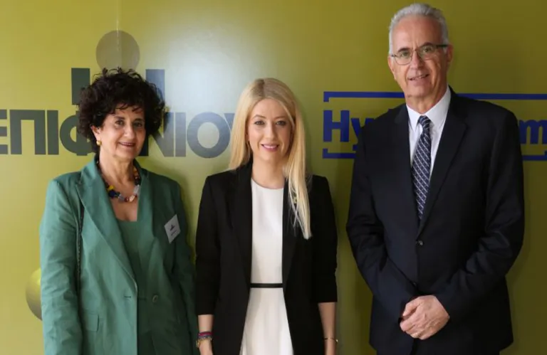 Εγκαίνια νέων εγκαταστάσεων Ομίλου Φάνος Ν. Επιφανίου