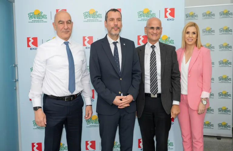 ΕΚΟ: «Βάζουμε Χρώμα στην Ελπίδα» στηρίζοντας τα παιδιά με καρκίνο