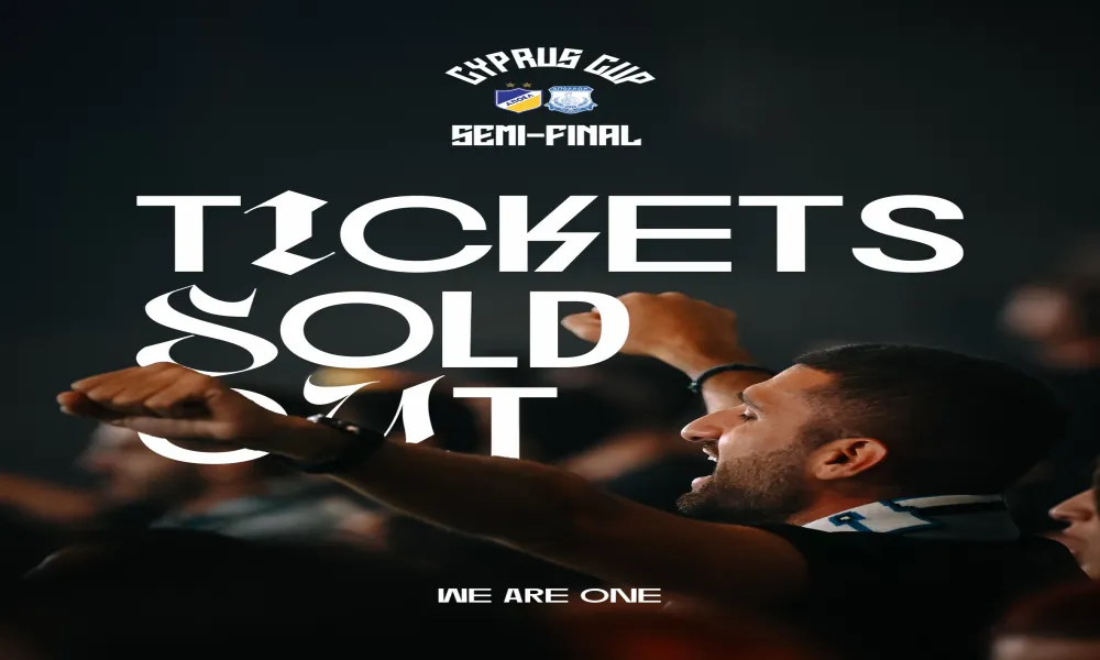 Sold out στο ΓΣΠ ο Απόλλωνας