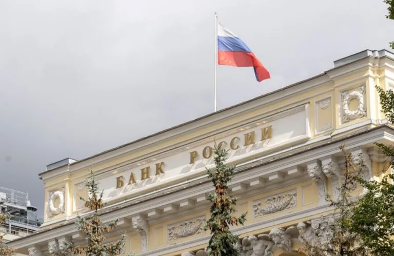 Η Ρωσία μείωσε το βασικό της επιτόκιο στο 14,5% για ενίσχυση της ανάπτυξης