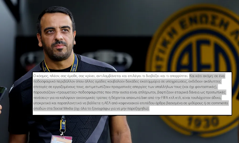 Σπόντες Λεβέντη: «Ακάλυπτες επιταγές, απεργίες υπαλλήλων, "τραυματίες" που είναι απλήρωτοι και ban»