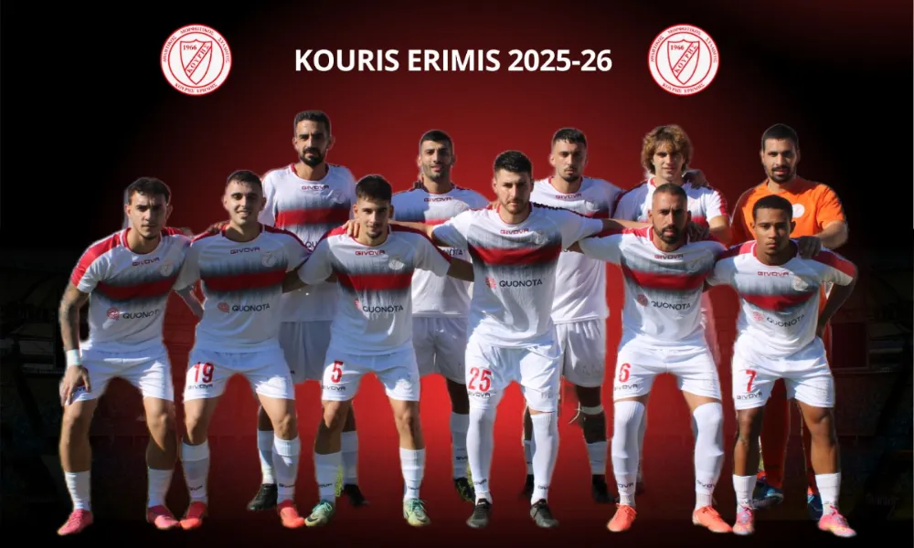 Γ’ κατηγορία: Στις… καθυστερήσεις κρίθηκε η διαβάθμιση