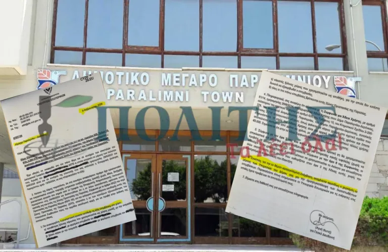 Ποιοι έκλεισαν τα μάτια; Παράνομες μπίζνες με παραλιακό κρατικό φιλέτο στον Πρωταρά
