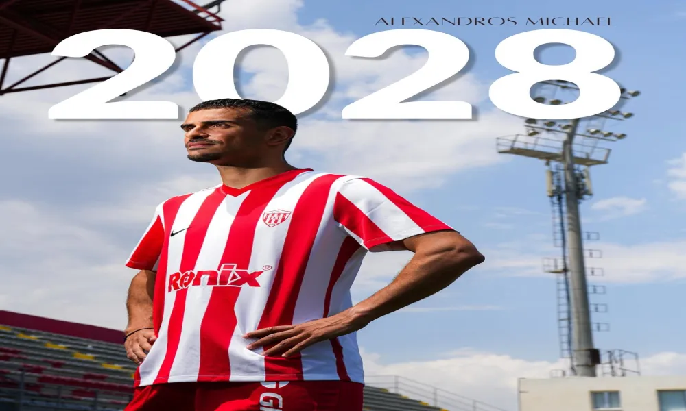 Συνεχίζει στα ερυθρόλευκα μέχρι το 2028 ο Μιχαήλ