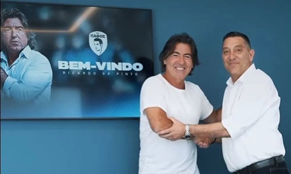 «Ηγέτης, πολεμιστής, νικητής» - Βίντεο της Πάφου για τις υπογραφές με Σα Πίντο