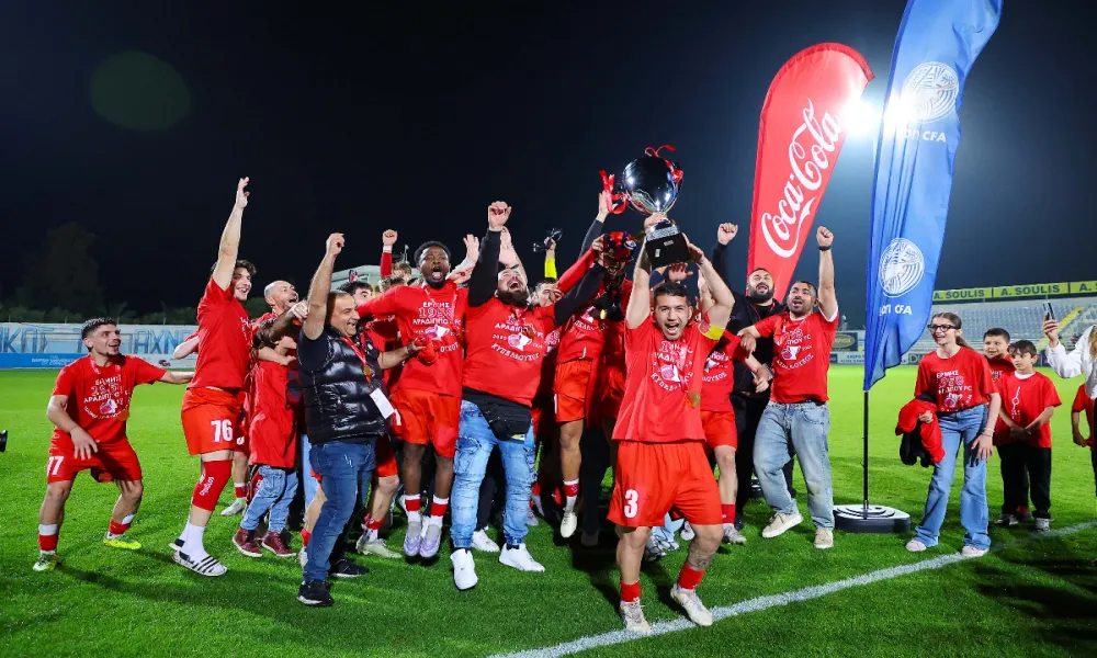 Kυπελλούχος στην παράταση ο Ερμής!