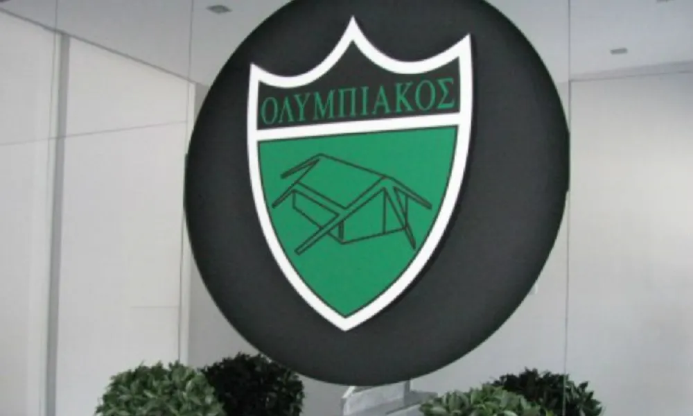 Θλίψη στον Ολυμπιακό, απεβίωσε ο Ανδρέας Λυμπούρης