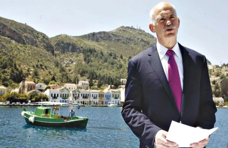 Η οικονομική διαδρομή της Ελλάδας (2010–2026)