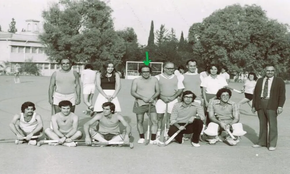 Header Image
