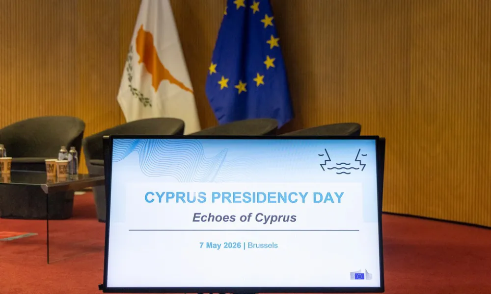 Εκδήλωση για τα τσιαττιστά και την πολιτιστική κληρονομιά στις Βρυξέλλες