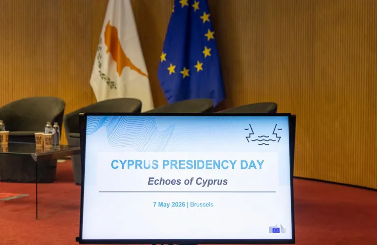 Εκδήλωση για τα τσιαττιστά και την πολιτιστική κληρονομιά στις Βρυξέλλες