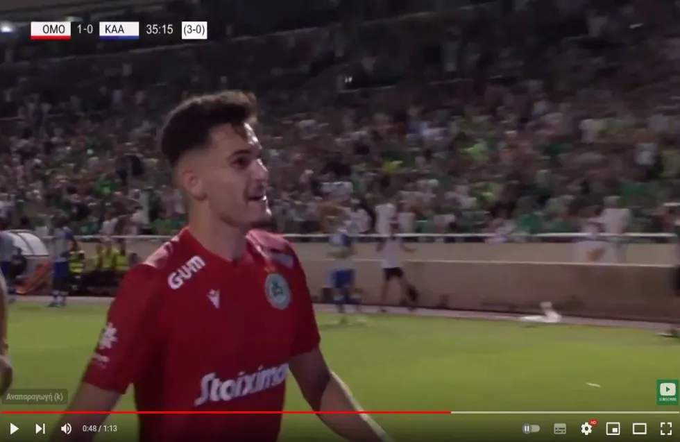 Το wonderboy μεγάλωσε