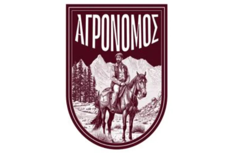 Γνωρίστε τους υποψήφιους του Αγρονόμος - Αγροτικό Εργατικό Κόμμα για τις βουλευτικές εκλογές