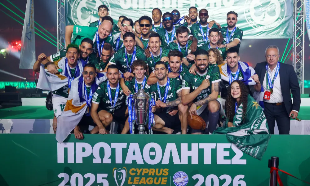 Αν δεν έρθουν φέτος, πότε θα έρθουν;