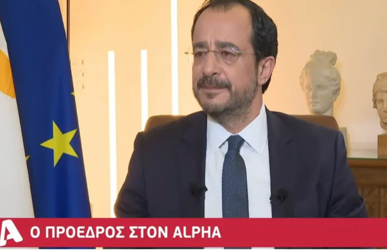 Πρόεδρος Χριστοδουλίδης: Ενδεχόμενο σχέδιο λύσης του Κυπριακού πριν το τέλος του 2026 – Φαίνεται ότι η Άγκυρα άναψε πράσινο φως