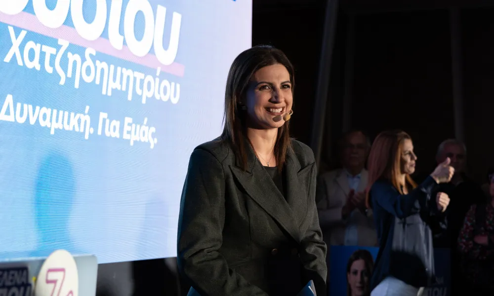 Header Image