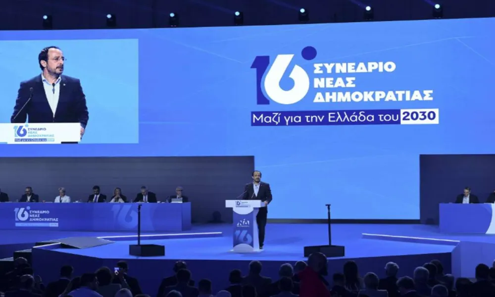 Header Image