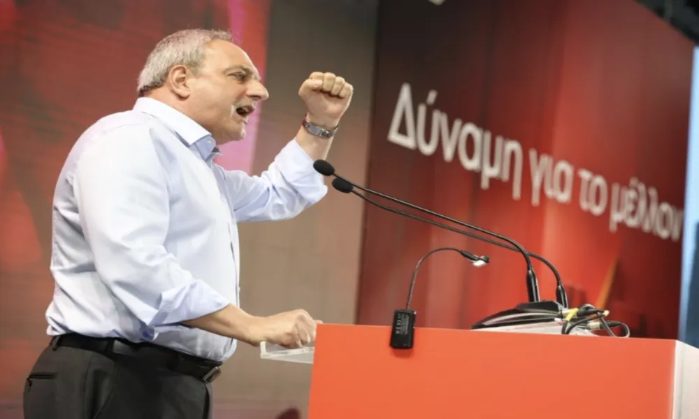 Header Image
