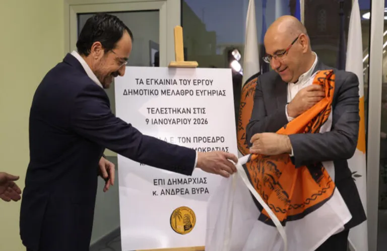 Απάτη με το όνομα του Ανδρέα Βύρα...