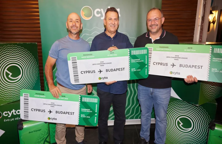 Με το Cyta Rewards, το όνειρο του Champions League γίνεται πραγματικότητα