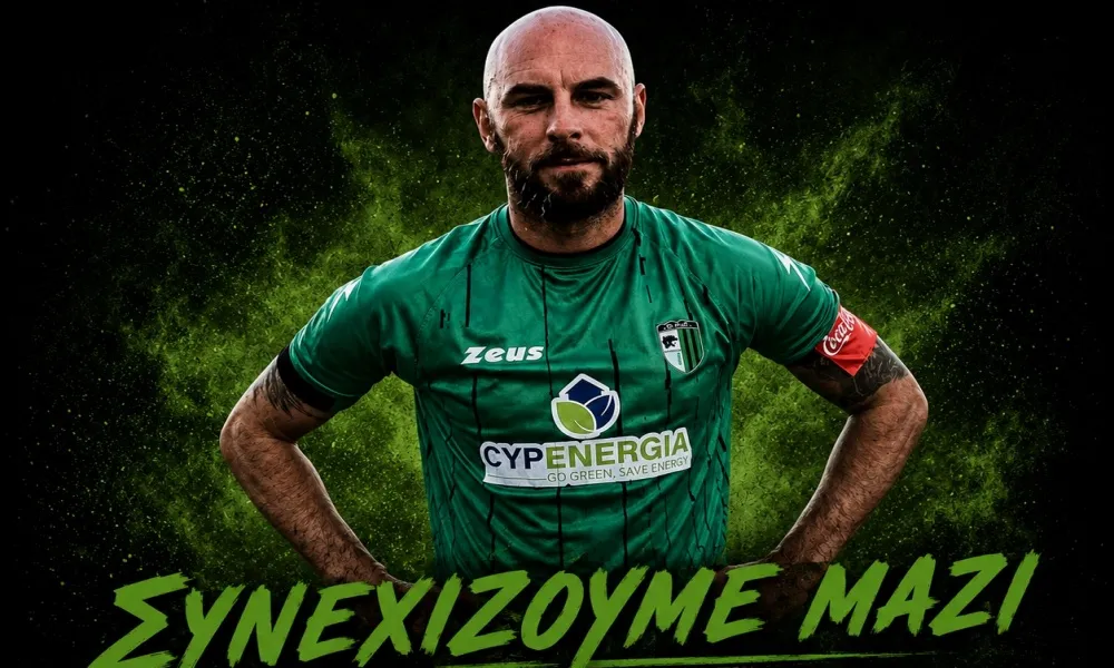 Συνεχίζει το ποδόσφαιρο ο Γιαν Λέτσιακς