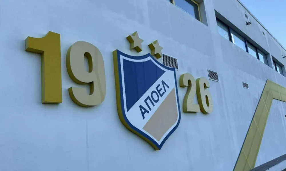 Σαν… Λερναία Ύδρα