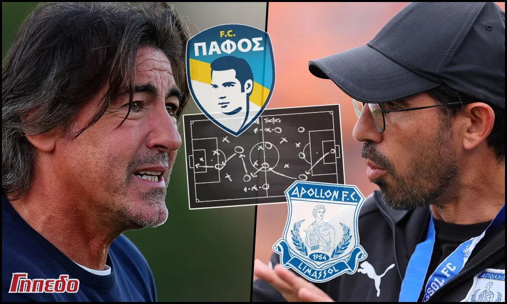 Λίγες ημέρες, μπόλικο διάβασμα!