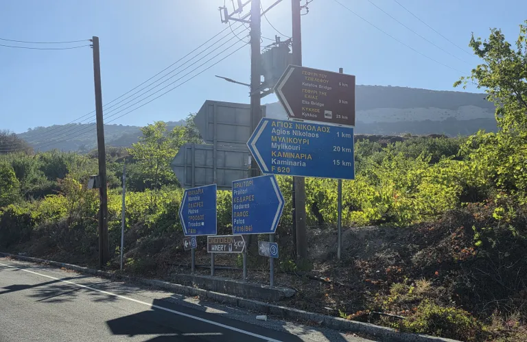 Οι κάτοικοι των Κεδάρων, από τα μικρότερα εκλογικά κέντρα