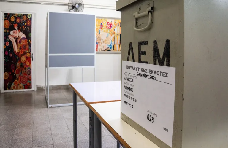 Οι δώδεκα βουλευτές της επαρχίας Λεμεσού - Διαβάστε όλα τα ονόματα