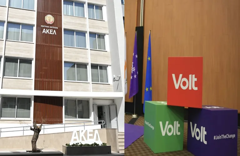 Πρωτιά ΑΚΕΛ στους Κύπριους του εξωτερικού: Η Ελλάδα έβγαλε ισχυρότερο ΕΛΑΜ, ενώ το Βέλγιο ανέδειξε τη δυναμική του Βολτ