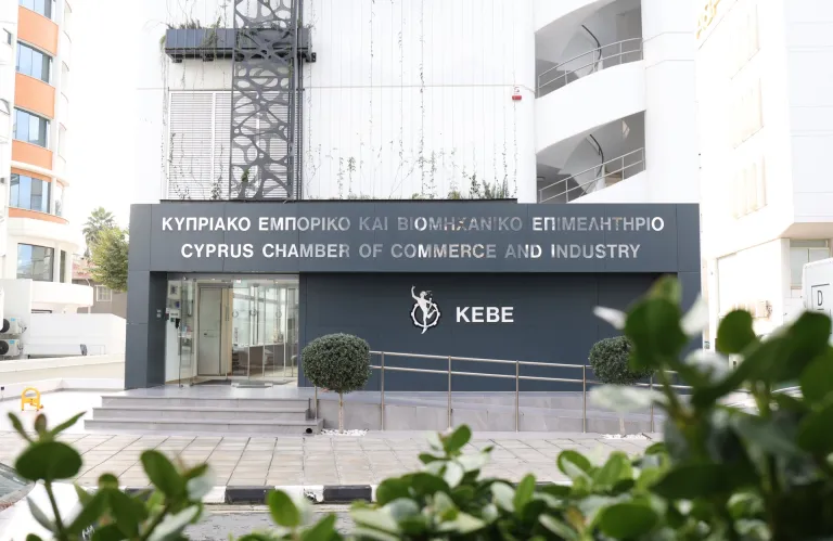 Ετοιμότητα ΚΕΒΕ να συνεργαστεί με τη νέα Βουλή