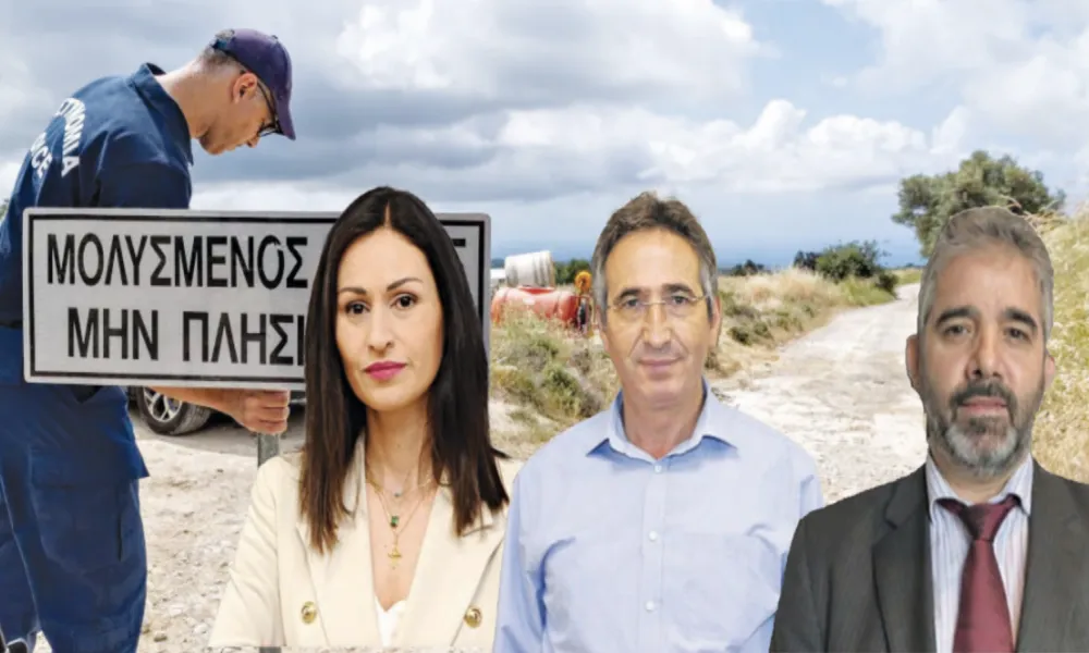 Header Image