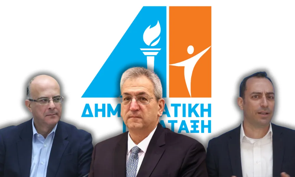 Header Image