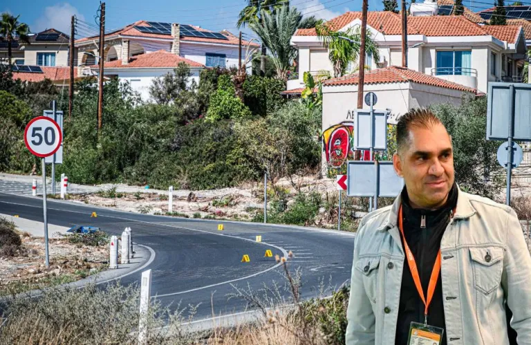 Article Thumbnail